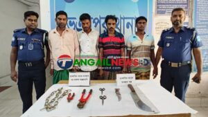 ভূঞাপুরের ঘাটান্দিতে দেশীয় অস্ত্রসহ ৪ ডাকাতকে গ্রেফতার