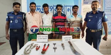 ভূঞাপুরের ঘাটান্দিতে দেশীয় অস্ত্রসহ ৪ ডাকাতকে গ্রেফতার