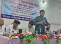 টাঙ্গাইলে গণভোটের রায় বাস্তবায়ন বিষয়ক সেমিনার অনুষ্ঠিত