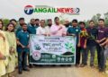 কালিহাতী ব্লাড ফাউন্ডেশনের বৃক্ষরোপণ ও চারা বিতরণ