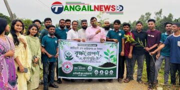 কালিহাতী ব্লাড ফাউন্ডেশনের বৃক্ষরোপণ ও চারা বিতরণ