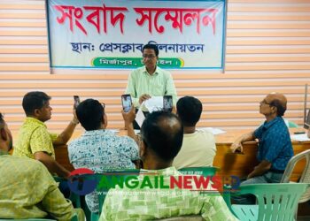 মির্জাপুরে মব আতঙ্কে কলেজে যোগদান করতে পারছেন না তিনি