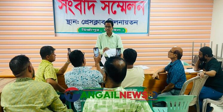 মির্জাপুরে মব আতঙ্কে কলেজে যোগদান করতে পারছেন না তিনি