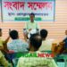 মির্জাপুরে মব আতঙ্কে কলেজে যোগদান করতে পারছেন না তিনি