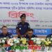 ঈদুল আযহায় টাঙ্গাইল পুলিশিং ব্যবস্থা সংক্রান্ত ব্রিফিং অনুষ্ঠিত