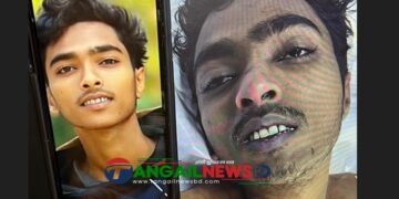 চার মাস পর দেশে ফিরল গোপালপুরের আলমগীরের মরদেহ