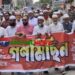 গণভোটের রায় বাস্তবায়নের দাবিতে টাঙ্গাইলে ১১ দলের গণমিছিল ও সমাবেশ