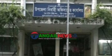 ঘাটাইলে আওয়ামী লীগ সরকারের ১৩ ইউপি চেয়ারম্যান স্বপদে পুণর্বহাল
