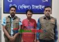 মির্জাপুরের গোড়াইয়ে ইয়াবাসহ মাদক কারকারি শওকত গ্রেপ্তার
