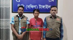 মির্জাপুরের গোড়াইয়ে ইয়াবাসহ মাদক কারকারি শওকত গ্রেপ্তার