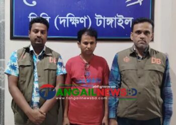 মির্জাপুরের গোড়াইয়ে ইয়াবাসহ মাদক কারকারি শওকত গ্রেপ্তার