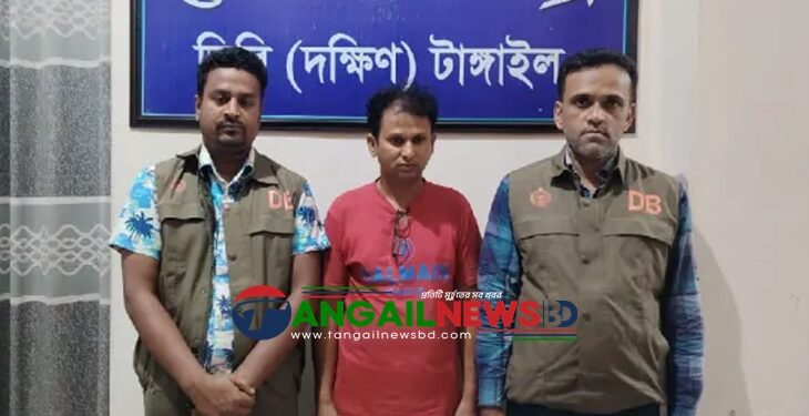 মির্জাপুরের গোড়াইয়ে ইয়াবাসহ মাদক কারকারি শওকত গ্রেপ্তার