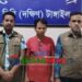 মির্জাপুরের গোড়াইয়ে ইয়াবাসহ মাদক কারকারি শওকত গ্রেপ্তার