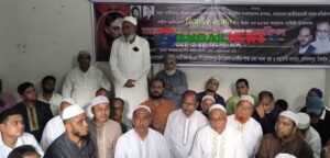 জিয়াউর রহমানের শাহাদাত বার্ষিকীতে গোপালপুরে সভা ও দোয়া মাহফিল
