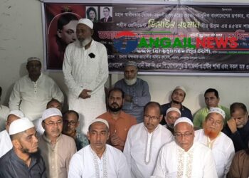 জিয়াউর রহমানের শাহাদাত বার্ষিকীতে গোপালপুরে সভা ও দোয়া মাহফিল