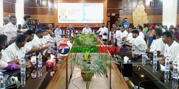 টাঙ্গাইলে মহান মে দিবসে জেলা প্রশাসনের আলোচনা সভা
