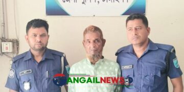 বাসাইলে কৃষক হত্যা মামলার আসামি লাবু গ্রেফতার