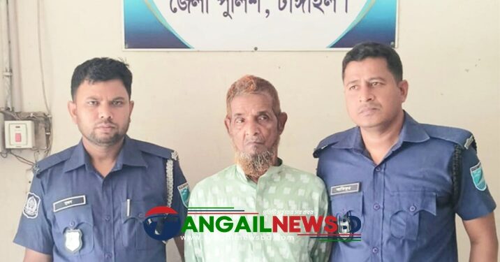 বাসাইলে কৃষক হত্যা মামলার আসামি লাবু গ্রেফতার
