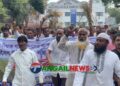 মির্জাপুরে দায়সারা অভিযানের প্রতিবাদে ক্ষতিগ্রস্ত কৃষকদের বিক্ষোভ মানববন্ধন