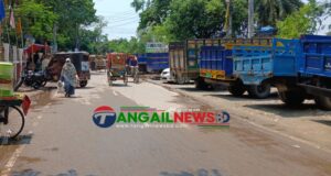টাঙ্গাইলে ট্রাক স্ট্যান্ড না থাকায় যত্রতত্র পার্কিং ॥ ভোগান্তি চরমে