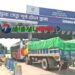 যমুনা সেতুতে গত ২৪ ঘন্টায় ৫৩ হাজার যানবাহন পারাপার
