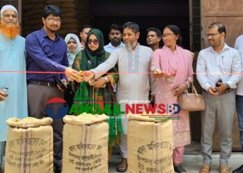 নাগরপুরে বোরো ধান ও চাল সংগ্রহের উদ্বোধন