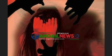 মধুপুরে ৭ বছরের শিশুকে যৌন নিপীড়নের শাস্তি সামান্য ‘চড় থাপ্পড়’