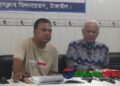 করটিয়ার জমিদারদের জমিদখল পায়তারায় টিপু পন্নীর সংবাদ সম্মেলন