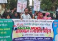 বাসাইলে কৃষক হত্যা মামলার আসামির ফাঁসির দাবিতে মানববন্ধন ও বিক্ষোভ