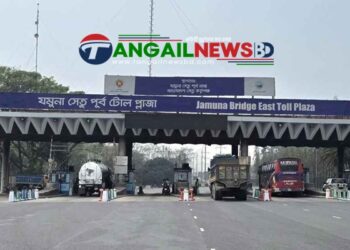 ঈদের ছুটির আগেই যমুনা সেতুতে ২৪ ঘণ্টায় টোল আদায় ৩ কোটি ২৪ লাখ টাকা