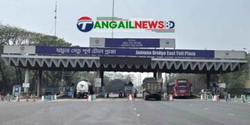 ঈদের ছুটির আগেই যমুনা সেতুতে ২৪ ঘণ্টায় টোল আদায় ৩ কোটি ২৪ লাখ টাকা