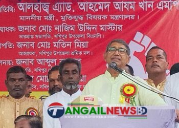 শহীদ রাষ্ট্রপতি জিয়াউর রহমান নিজেকে শ্রমিক বলতেন- মুক্তিযুদ্ধ মন্ত্রী আযম খান
