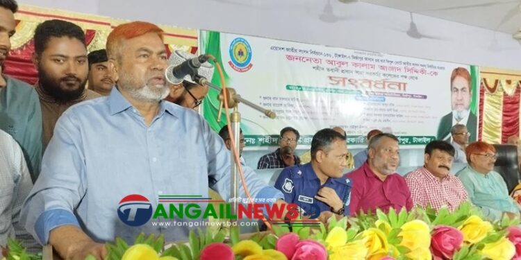ছেলে মেয়েরা মোবাইল হাতে ভূলের সাগরে ডুবে আছে- আবুল কালাম এমপি