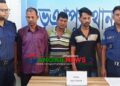 ভূঞাপুরে পৃথক অভিযানে ইয়াবাসহ তিন মাদক কারবারিকে গ্রেফতার