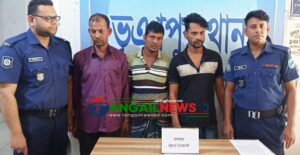 ভূঞাপুরে পৃথক অভিযানে ইয়াবাসহ তিন মাদক কারবারিকে গ্রেফতার