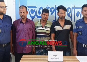 ভূঞাপুরে পৃথক অভিযানে ইয়াবাসহ তিন মাদক কারবারিকে গ্রেফতার