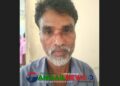 দেলদুয়ারে মানব পাচারকারী জহিরুল গ্রেফতার