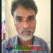 দেলদুয়ারে মানব পাচারকারী জহিরুল গ্রেফতার