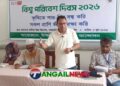 দেলদুয়ার নলশোধা বালিকা স্কুলে বিশ্ব পরিবেশ দিবস পালিত