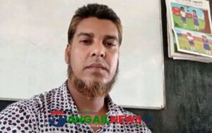 সখীপুরে ফ্রিজ সরাতে গিয়ে বিদ্যুতায়িত হয়ে শিক্ষকের মৃত্যু
