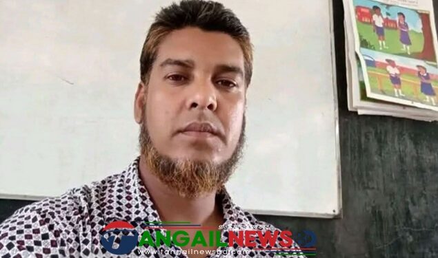 সখীপুরে ফ্রিজ সরাতে গিয়ে বিদ্যুতায়িত হয়ে শিক্ষকের মৃত্যু