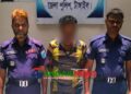 সখীপুরে ইয়াবাসহ মাদক কারবারি শহিদুল গ্রেপ্তার