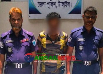 সখীপুরে ইয়াবাসহ মাদক কারবারি শহিদুল গ্রেপ্তার