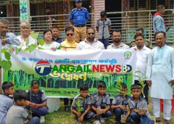 দেলদুয়ারে উপজেলা প্রশাসনের বৃক্ষরোপণ কর্মসূচির উদ্বোধন