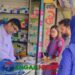 টাঙ্গাইলে তিন ফার্মেসিতে নকল, ভেজাল, মেয়াদোত্তীর্ণ ওষুধ বিক্রির দায়ে জরিমানা