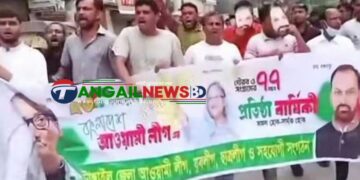 টাঙ্গাইলে নিষিদ্ধ ঘোষিত ছাত্রলীগের ঝটিকা মিছিল ॥ পাল্টা মিছিল ছাত্রদল ও যুবদলের