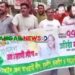 টাঙ্গাইলে নিষিদ্ধ ঘোষিত ছাত্রলীগের ঝটিকা মিছিল ॥ পাল্টা মিছিল ছাত্রদল ও যুবদলের