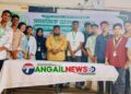 মধুপুরে সামাজিক অবক্ষয় রোধে প্রয়াসের সচেতনতামূলক সেমিনার অনুষ্ঠিত