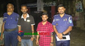 দেলদুয়ারে দুই মাদক কারবারিকে ভ্রাম্যমান আদালতের সাজা