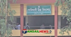 ভূঞাপুরে গোবিন্দাসী স্কুলে দায়িত্ব হস্তান্তরের সুযোগ না দিয়ে চাবি কেড়ে নেয়া হলো!